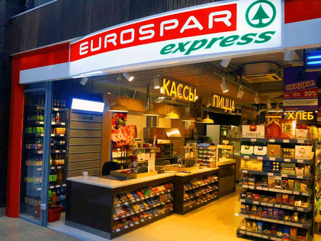 EUROSPAR Express