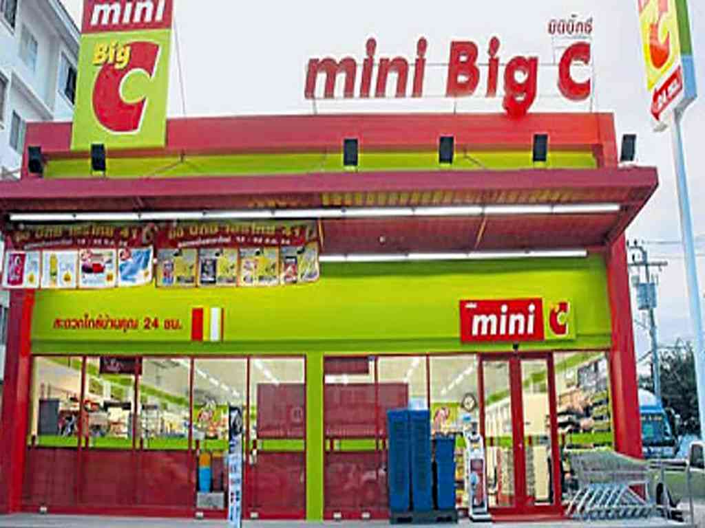 Mini Big C
