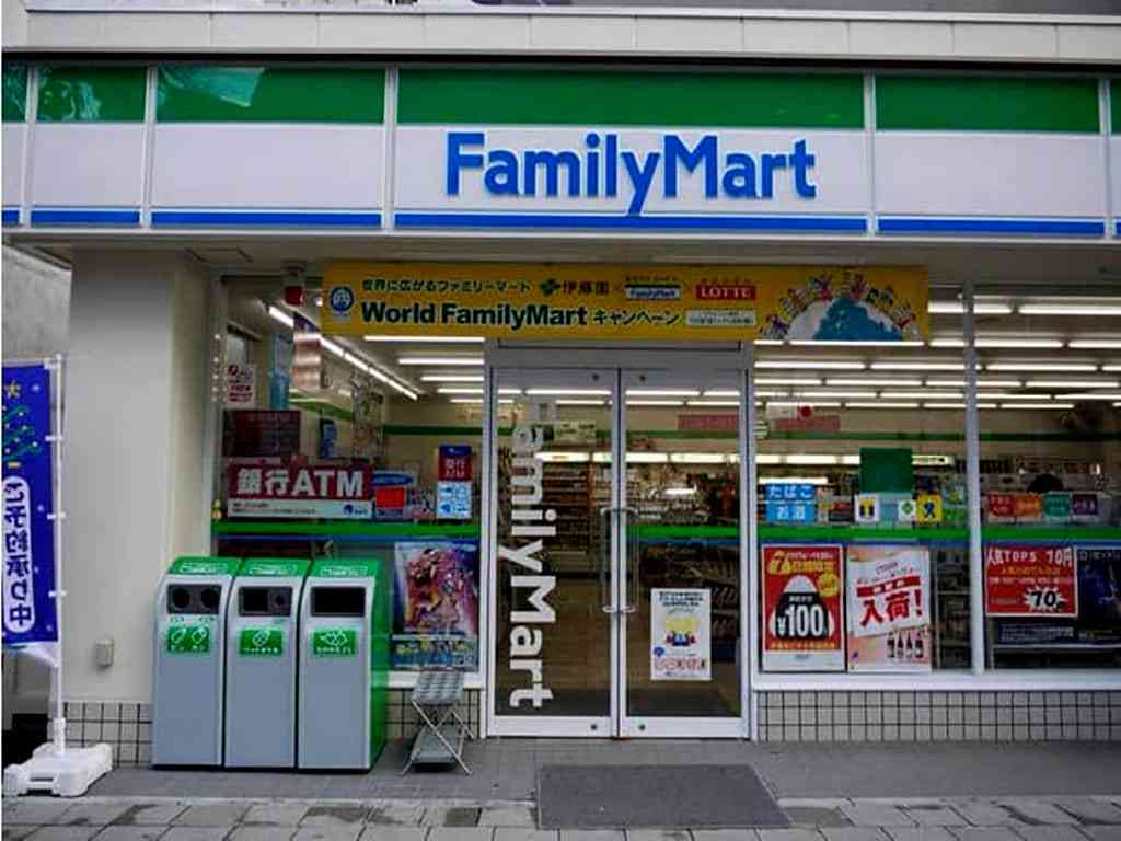 Family Mart