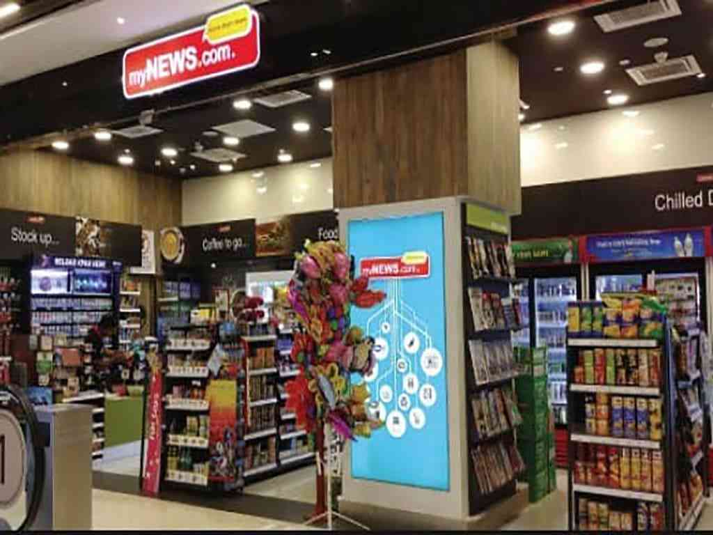 myNEWS Convenience Store