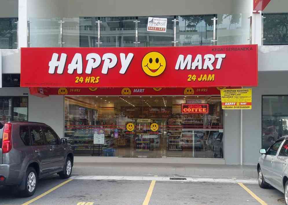 Happy Mart